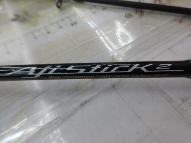 アジスティック2/63L