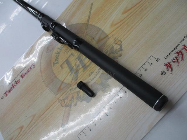 プロステージ攻堤ヘチ 240