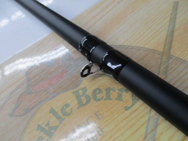 プロステージ攻堤ヘチ 240