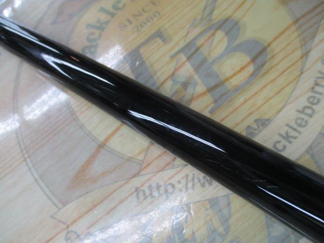 プロステージ攻堤ヘチ 240