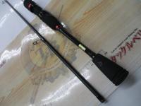 月下美人 アジング71UL-S