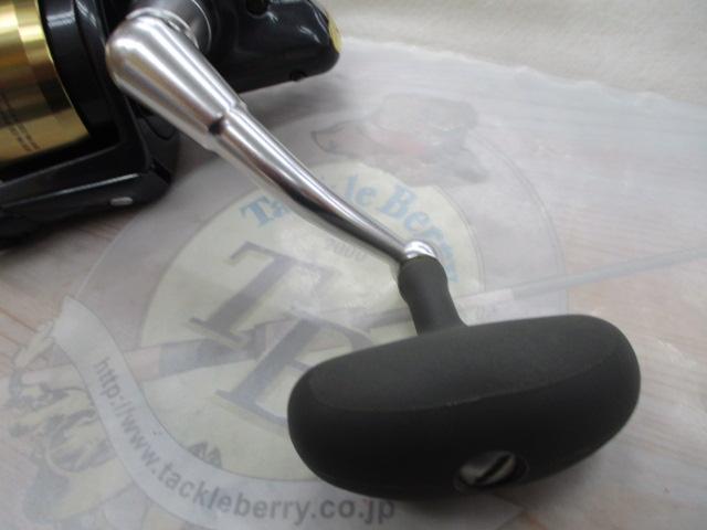 トーナメントS 5000HA