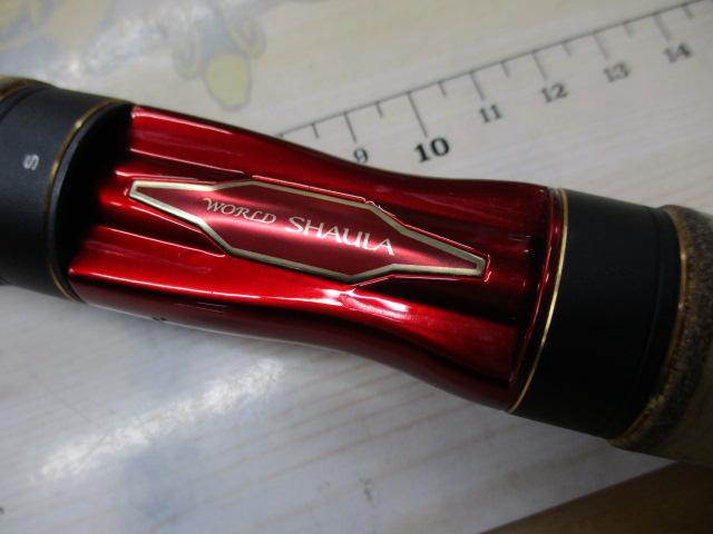 18ワールドシャウラ2651F3