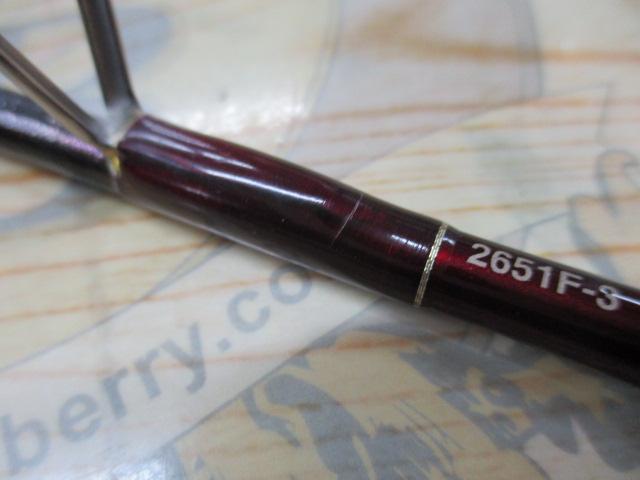 18ワールドシャウラ2651F3