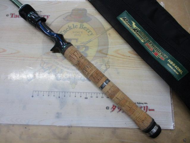 ロードランナーヴォイス(赤SPロゴ) HB640ML テクニカルロングキャスト