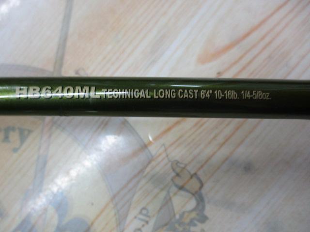 ロードランナーヴォイス(赤SPロゴ) HB640ML テクニカルロングキャスト