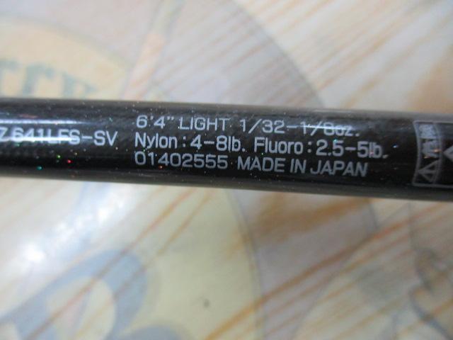 スティーズ STZ641LFS-SV