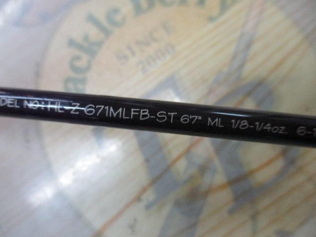 ハートランドZ HL-Z671MLFB-ST