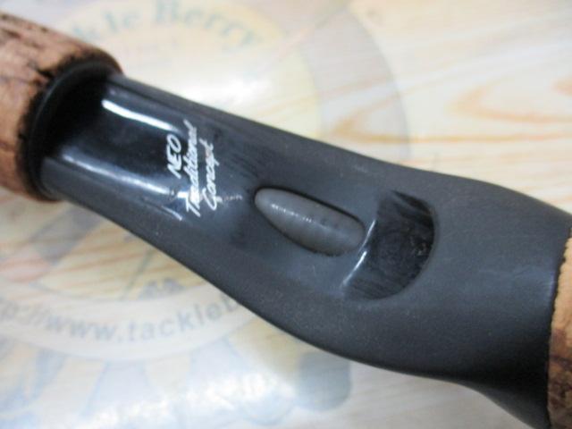 ハートランドZ HL-Z671MLFB-ST