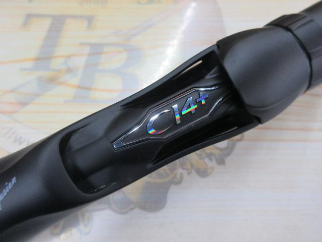 ステップスティック SS1602UL-Sレッド