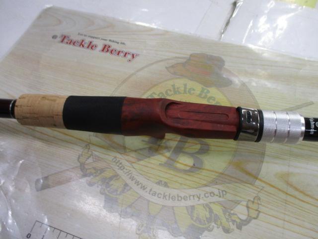 BC4 ブリストコンパクト 8.0MH