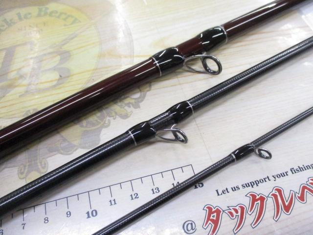 BC4 ブリストコンパクト 8.0MH