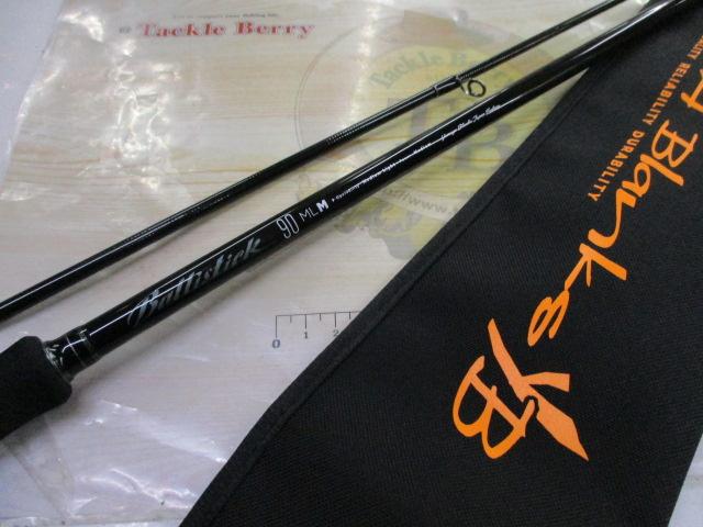 バリスティック 90ML-M