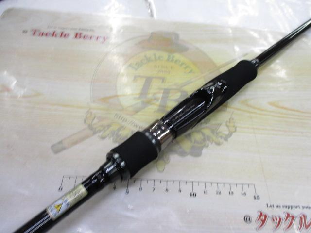 バリスティック 90ML-M