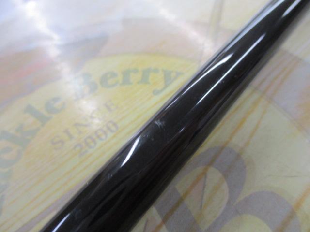 風神Z クレイジーキャリー 108MH