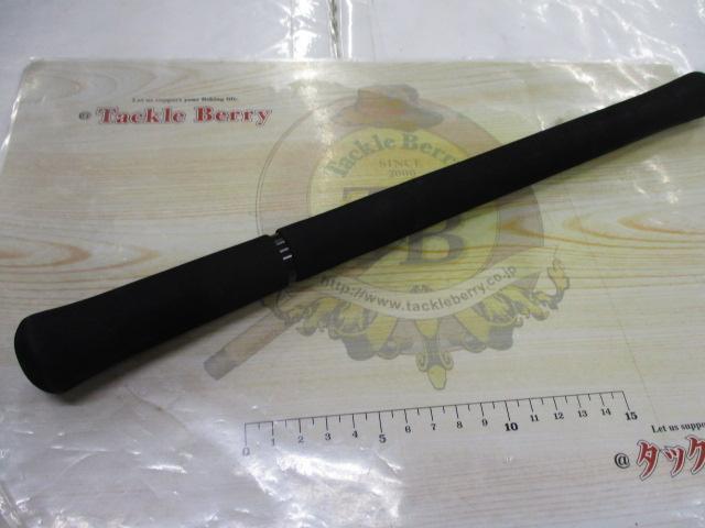 ラグゼジグドライブR S64UL-solid