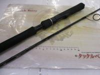 ラグゼジグドライブR S64UL-solid