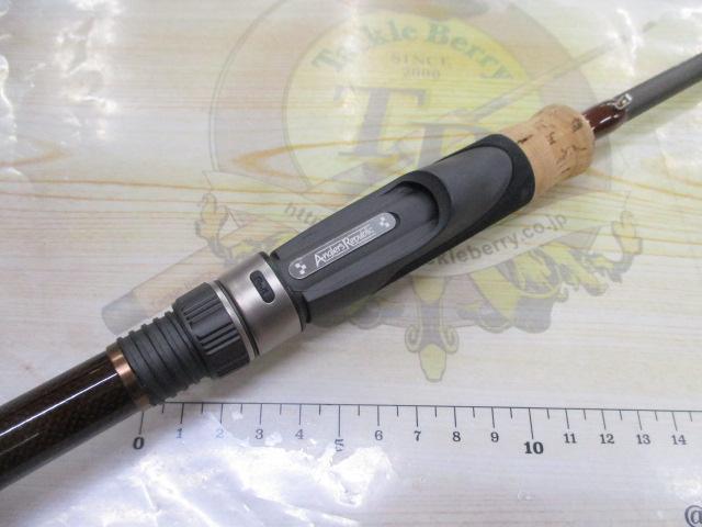 ピンウィール PKGS-79