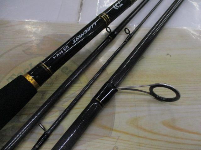 ルアーニスト MB 96M-4