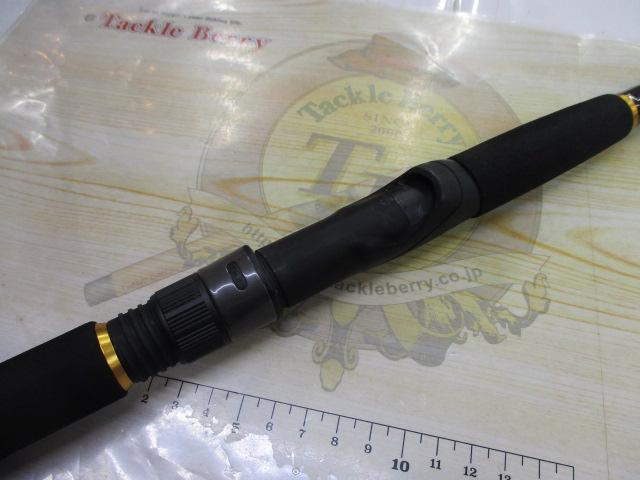 ルアーニスト MB 96M-4