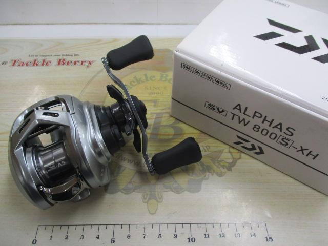 アルファス SV TW 800S-XH