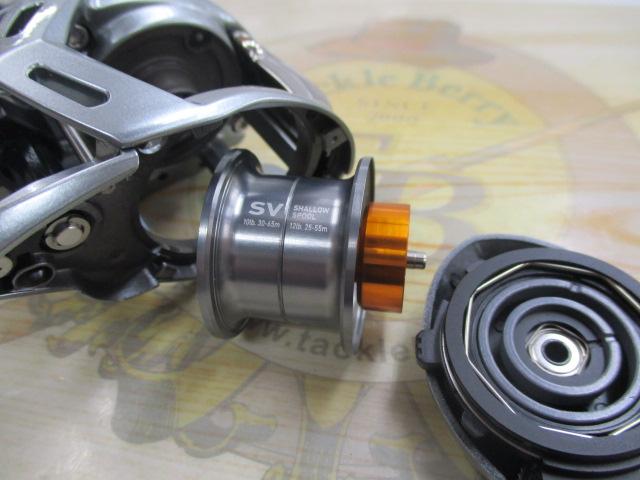 アルファス SV TW 800S-XH