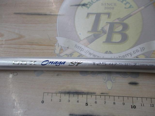 BB-Xオナガスペシャル T2.5 47-53PZ