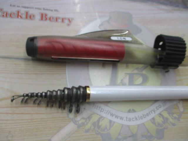 BB-Xオナガスペシャル T2.5 47-53PZ