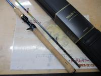 23ワールドシャウラリミテッド 1652R-3