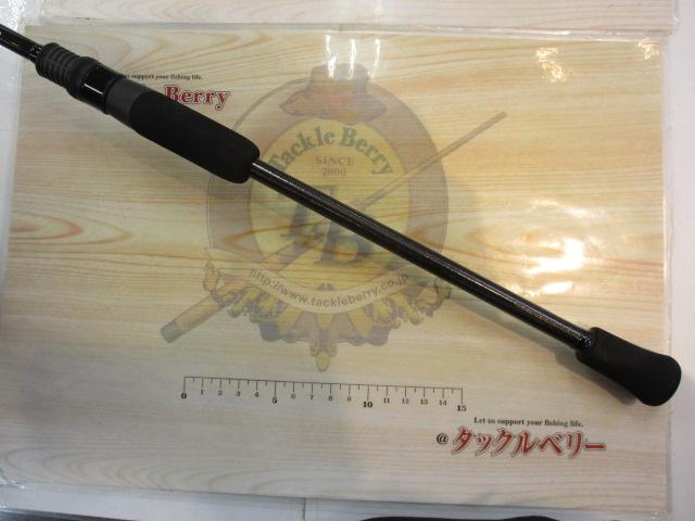 グランデージ LITE83