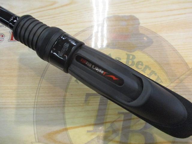 グランデージ LITE83