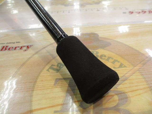 グランデージ LITE83