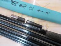 飛天弓 閃光R 19