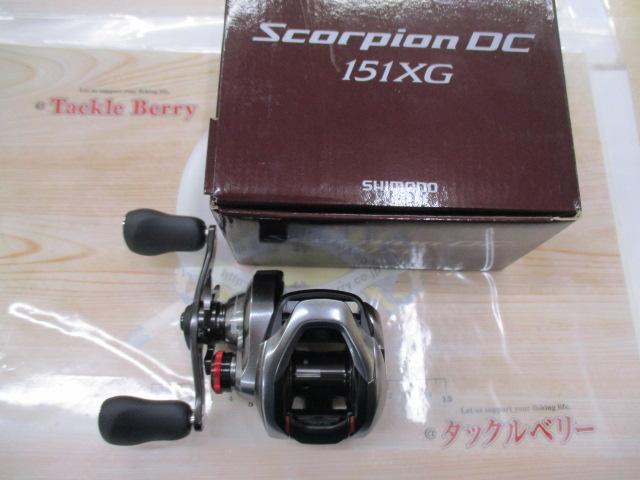 21スコーピオンDC 151XG｜＠ベリーネット 日本最大新品中古釣具WEBショップ