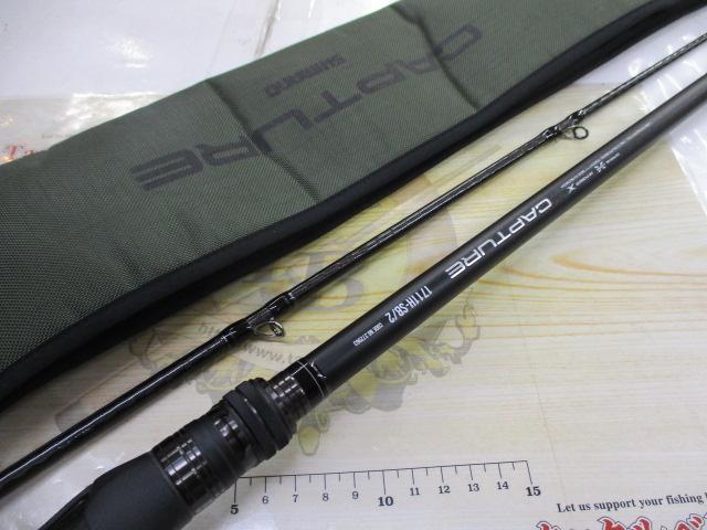 25キャプチャー 1711H-SB/2