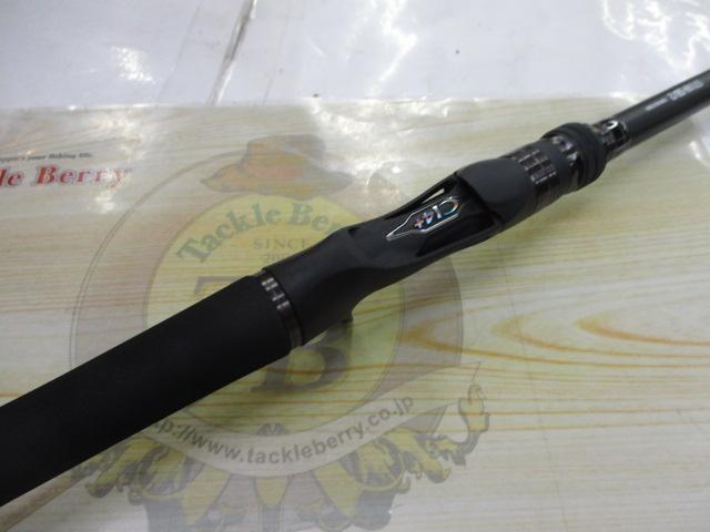 25キャプチャー 1711H-SB/2