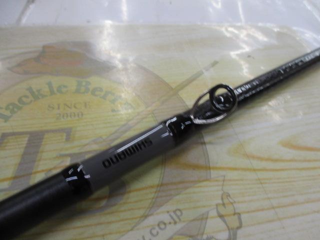 25キャプチャー 1711H-SB/2