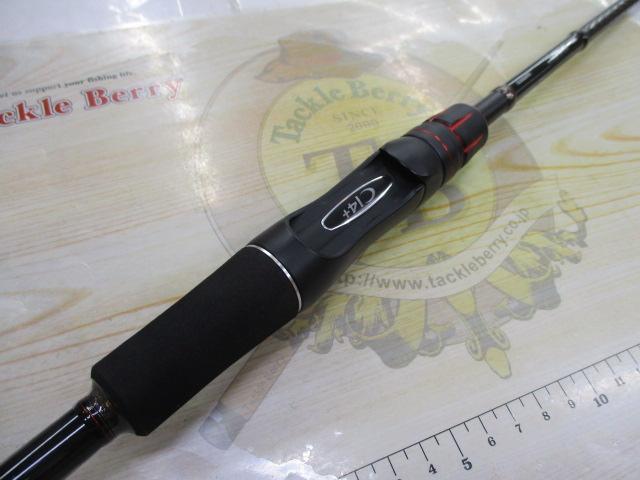 ゾディアス 268L