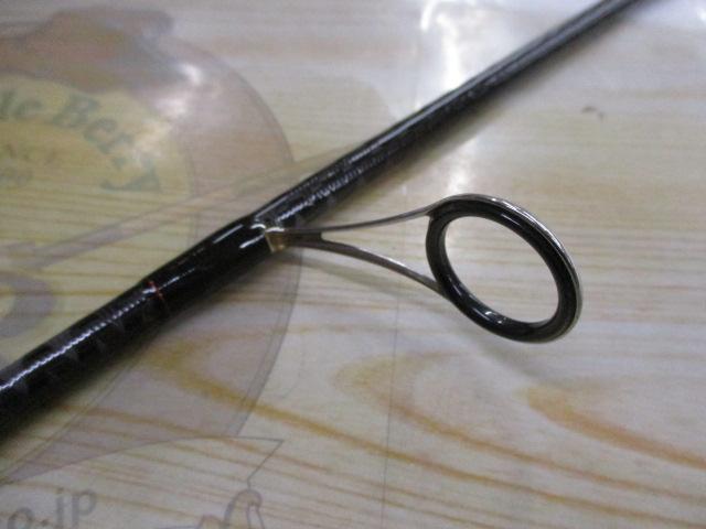 ゾディアス 268L