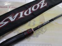 ゾディアス 268L