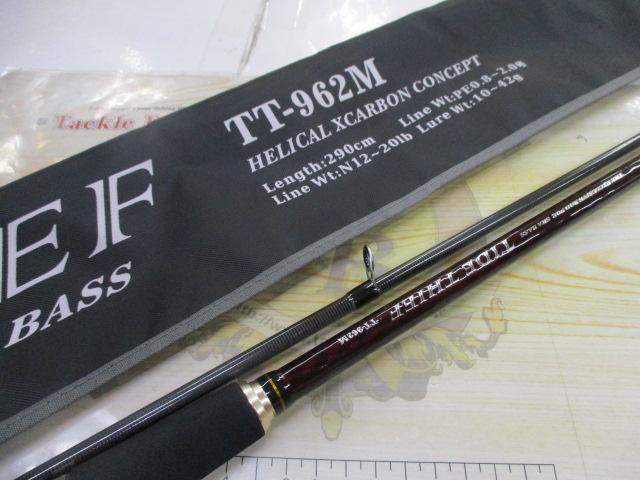 タイドシーフ TT-962M｜＠ベリーネット 日本最大新品中古釣具WEBショップ