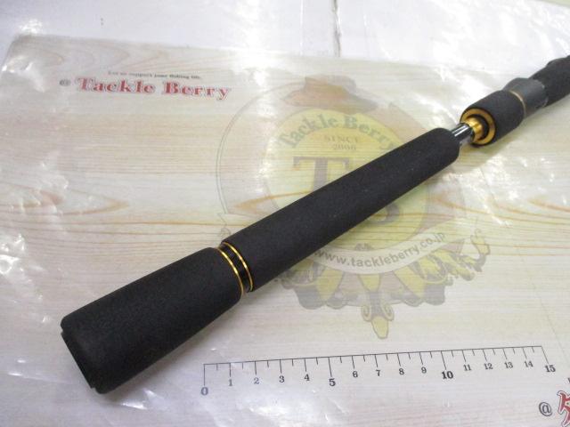 モアザンブランジーノ 87LML