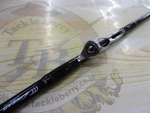 エメラルダスMX IL 80MLM・N