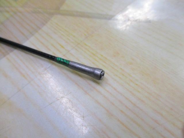 エメラルダスMX IL 80MLM・N