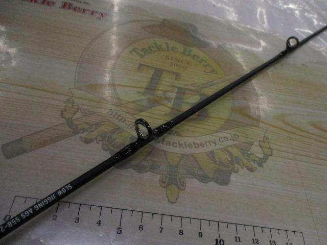 ソルティガSJ AGS55B-2 TG