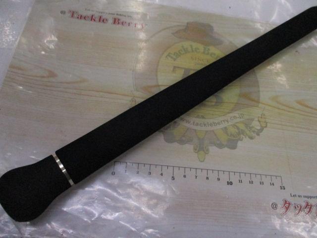 ブルースナイパー 70/2 (15モデル)