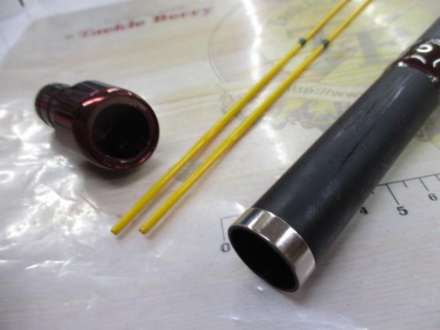 カセ筏師 THEチヌセレクションV2 硬調 165