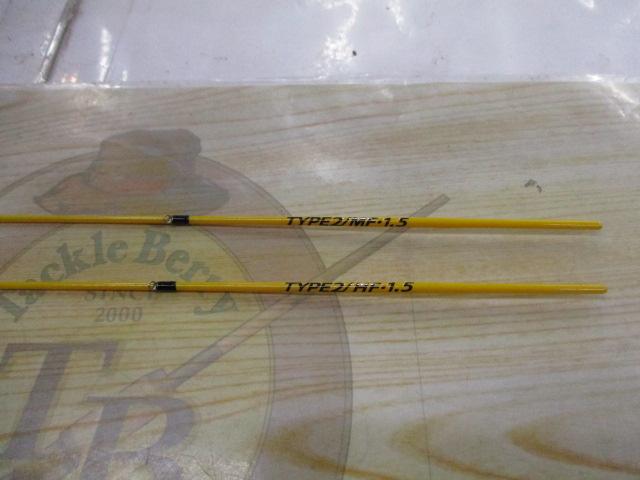 カセ筏師 THEチヌセレクションV2 硬調 165