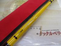 カセ筏師 THEチヌセレクションV2 硬調 165