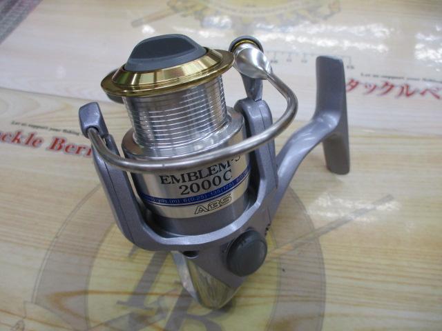 エンブレムS 2000C